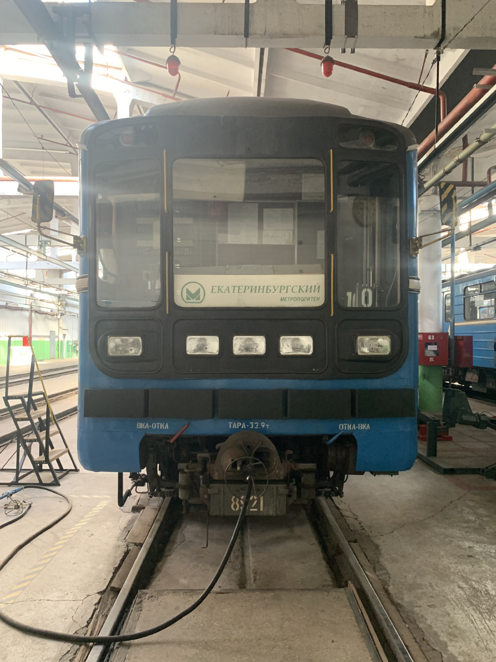 Jekaterinburga, 81-717.5 (LVZ/VM) № 8921