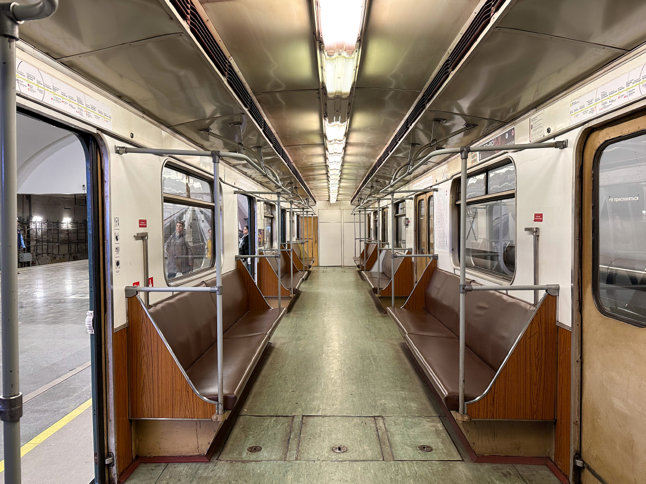 Москва, 81-717.5 (ЛВЗ/ВМ) № 10167