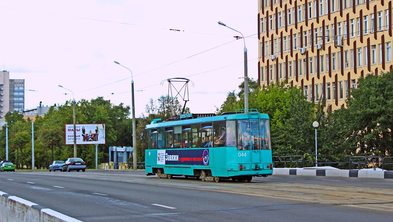 Минск, БКМ 60102 № 044 Минск, БКМ 60102 № 044
