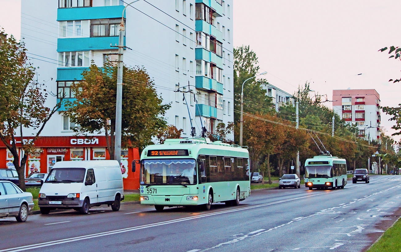 Минск, БКМ 321 № 5571