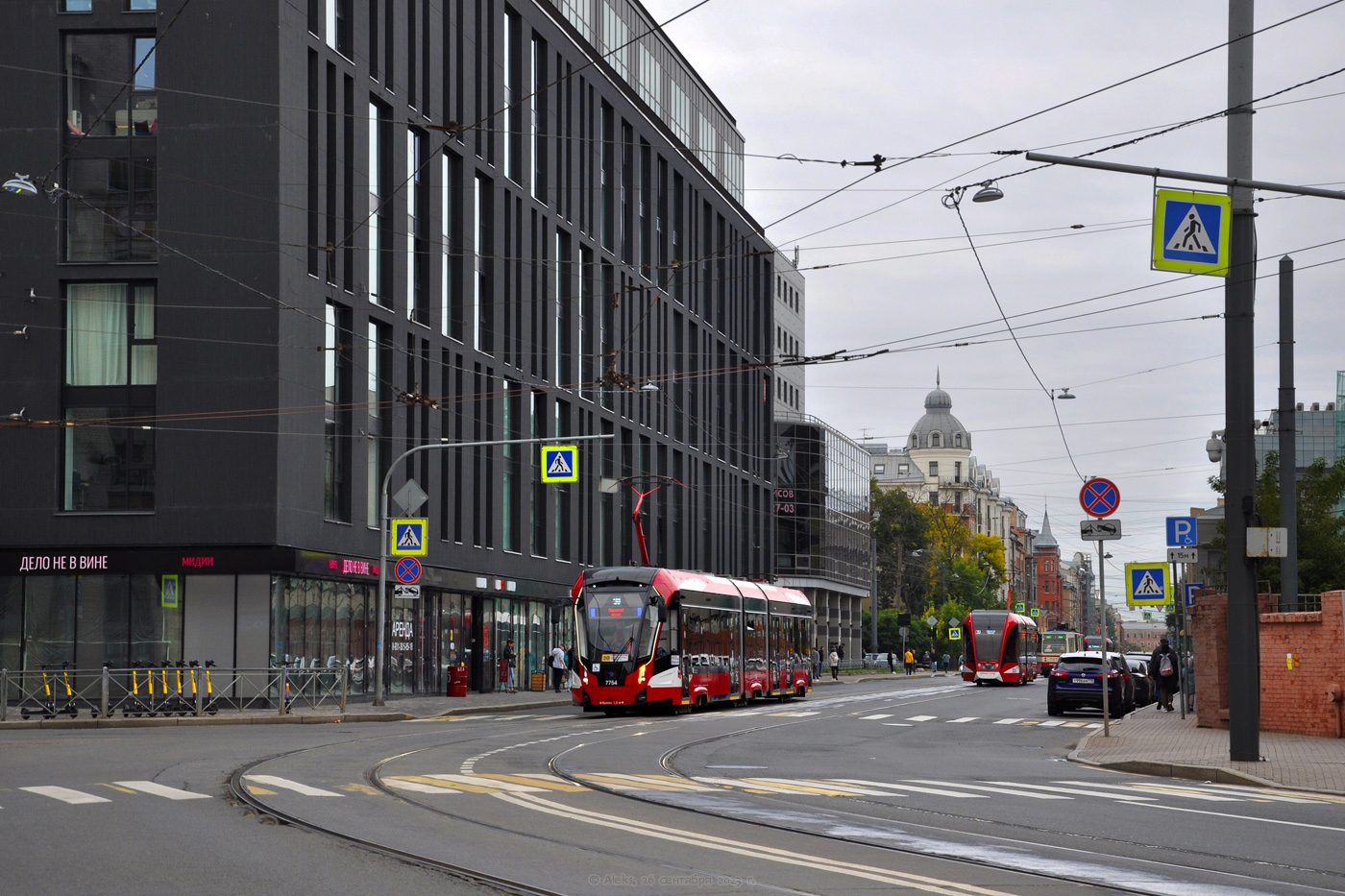 Saint-Pétersbourg, 71-932 “Nevskiy” N°. 7754