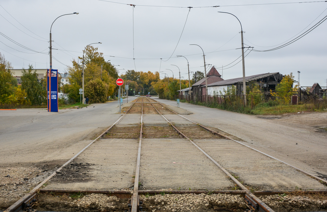 Barnaul — Reconstruction of bridge on Prospect Lenina and Kulagina Street