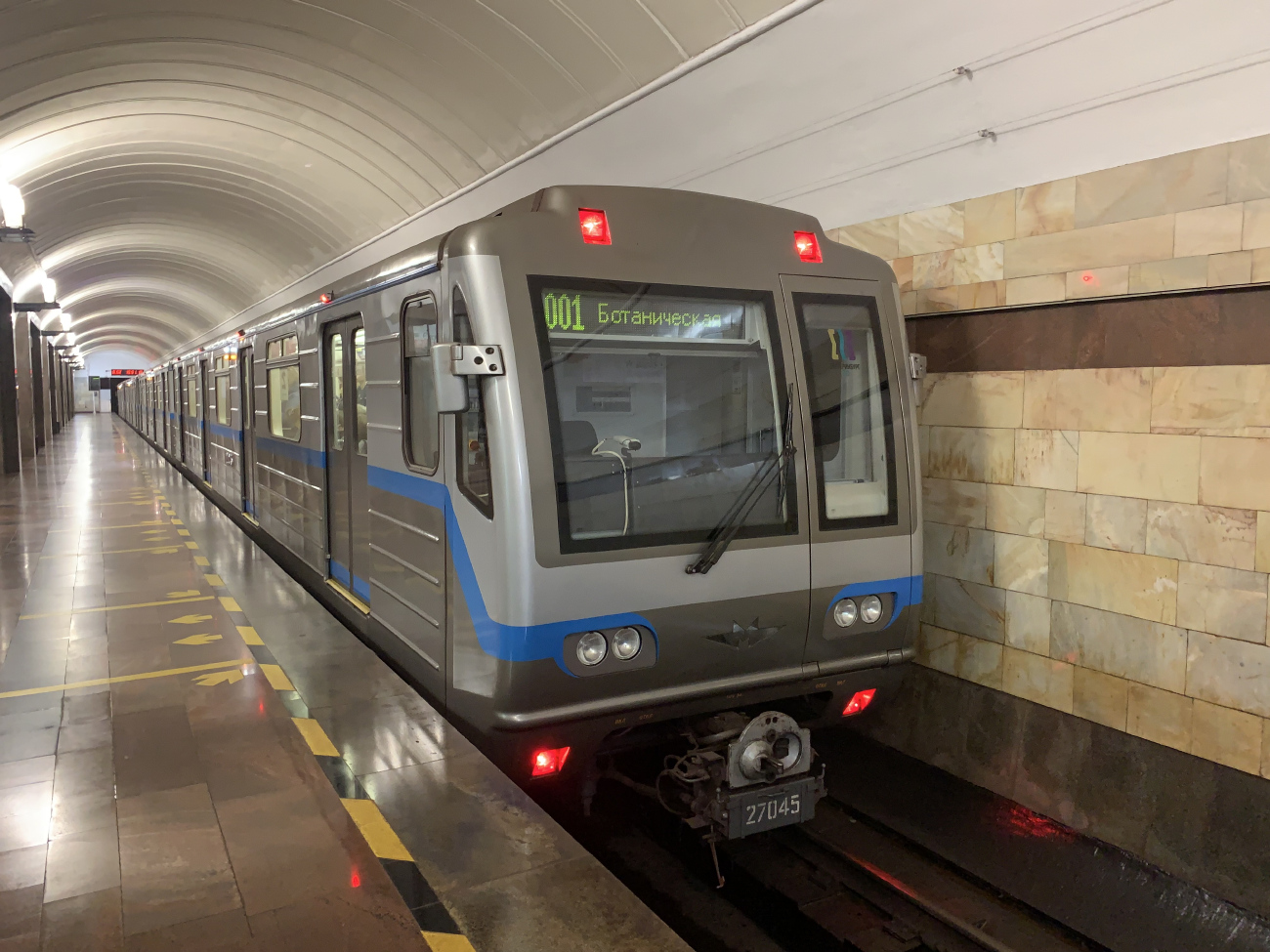 Екатеринбург, 81-717.6 № 27045