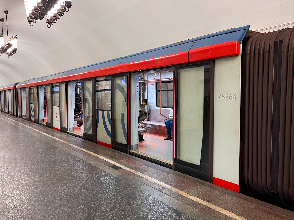 Moszkva, 81-776 “Moskva-2020” — 76264