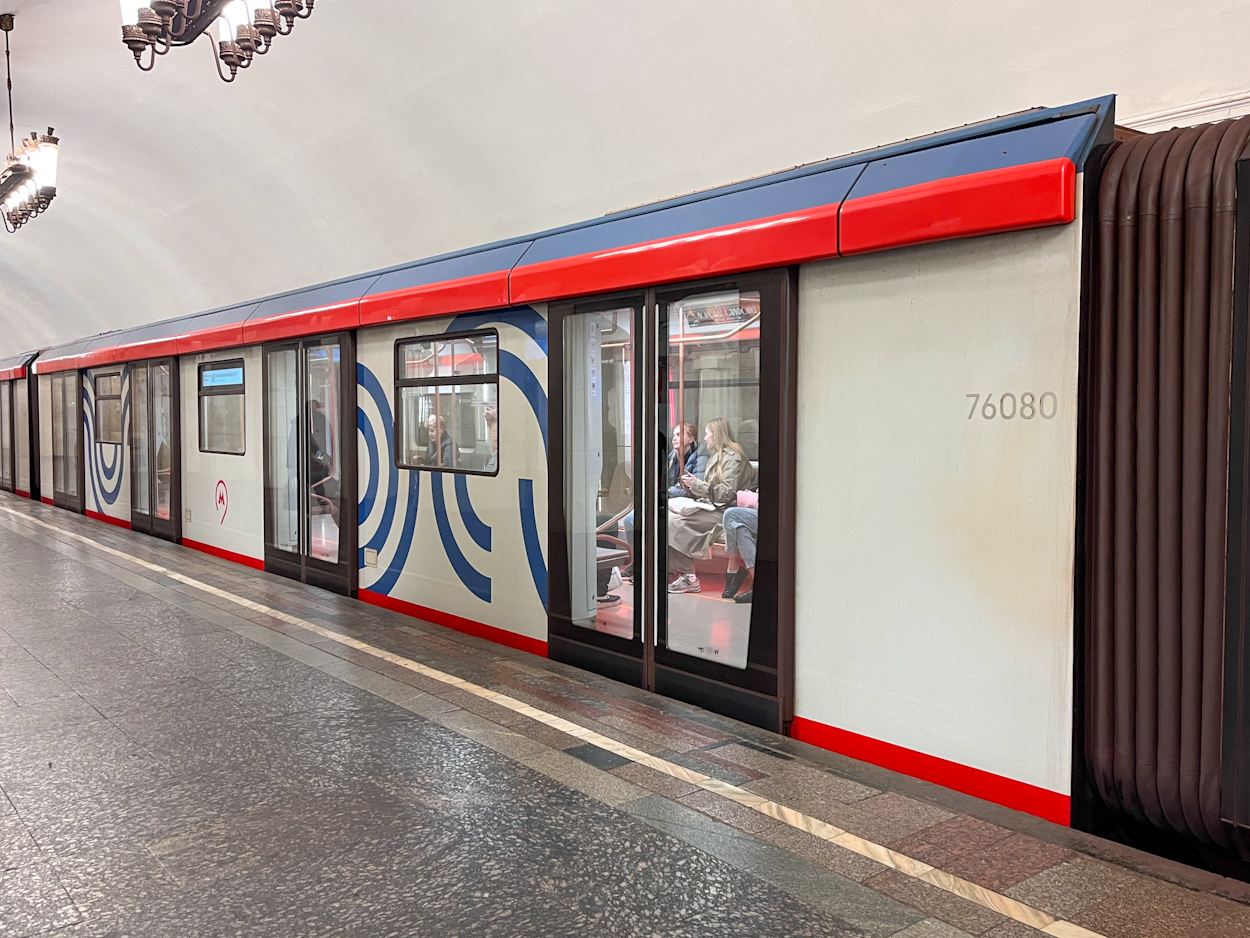 Москва, 81-776 «Москва-2020» № 76080