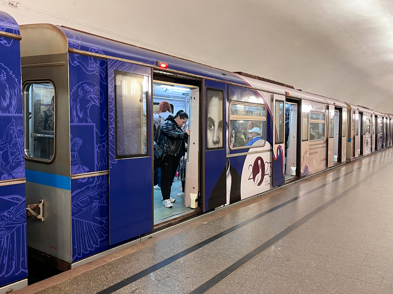 Москва, 81-741.4 «Русич» № 0738