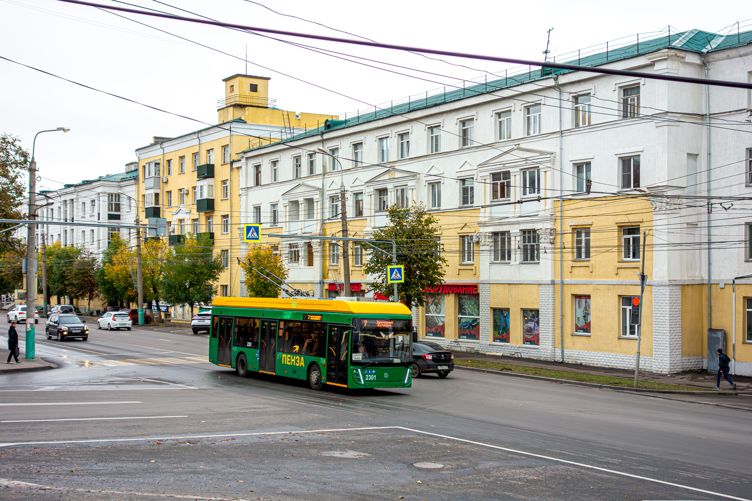 Пенза, УТТЗ-6241.01 «Горожанин» № 2301