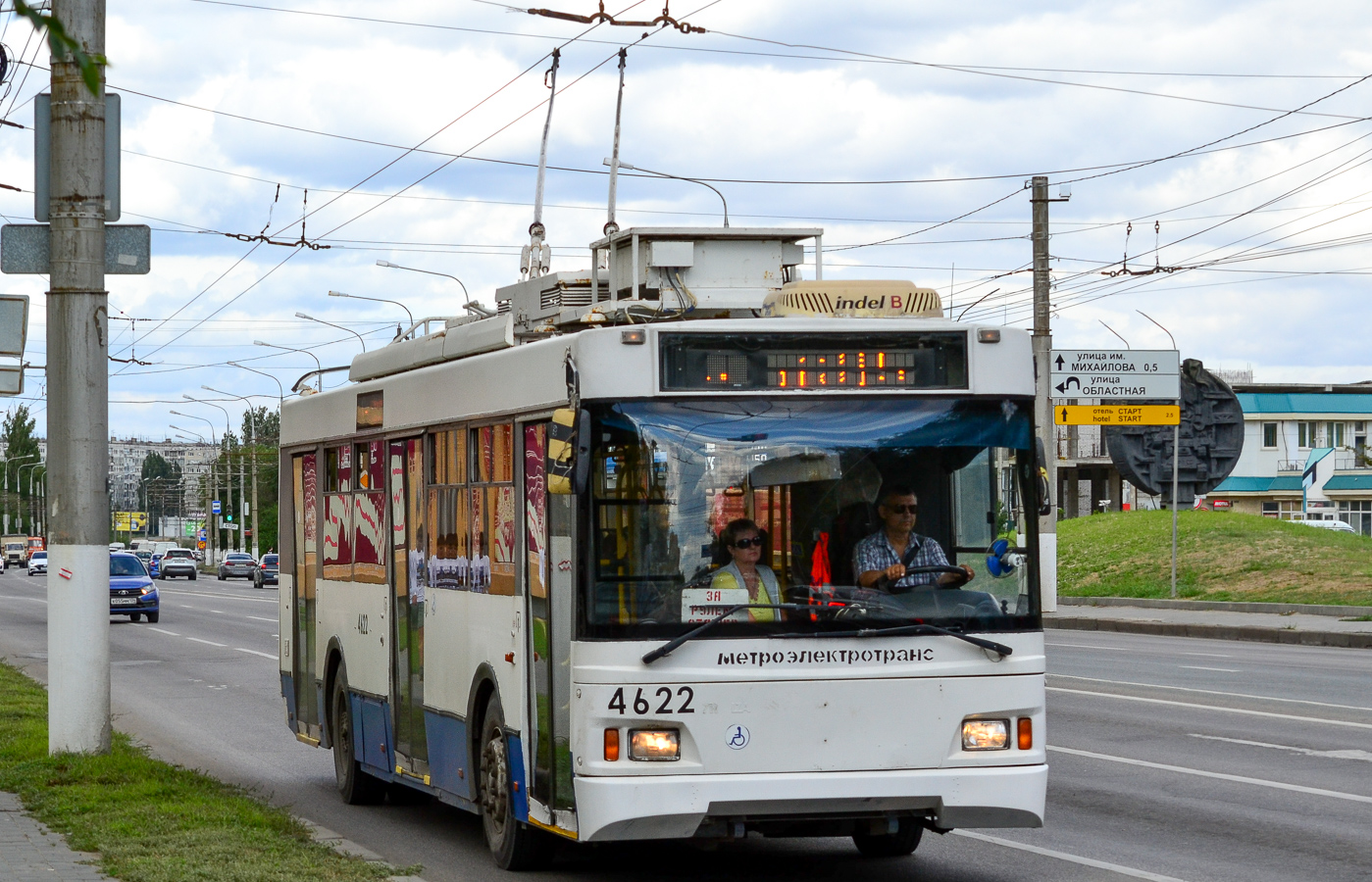 Волгоград, Тролза-5275.03 «Оптима» № 4622
