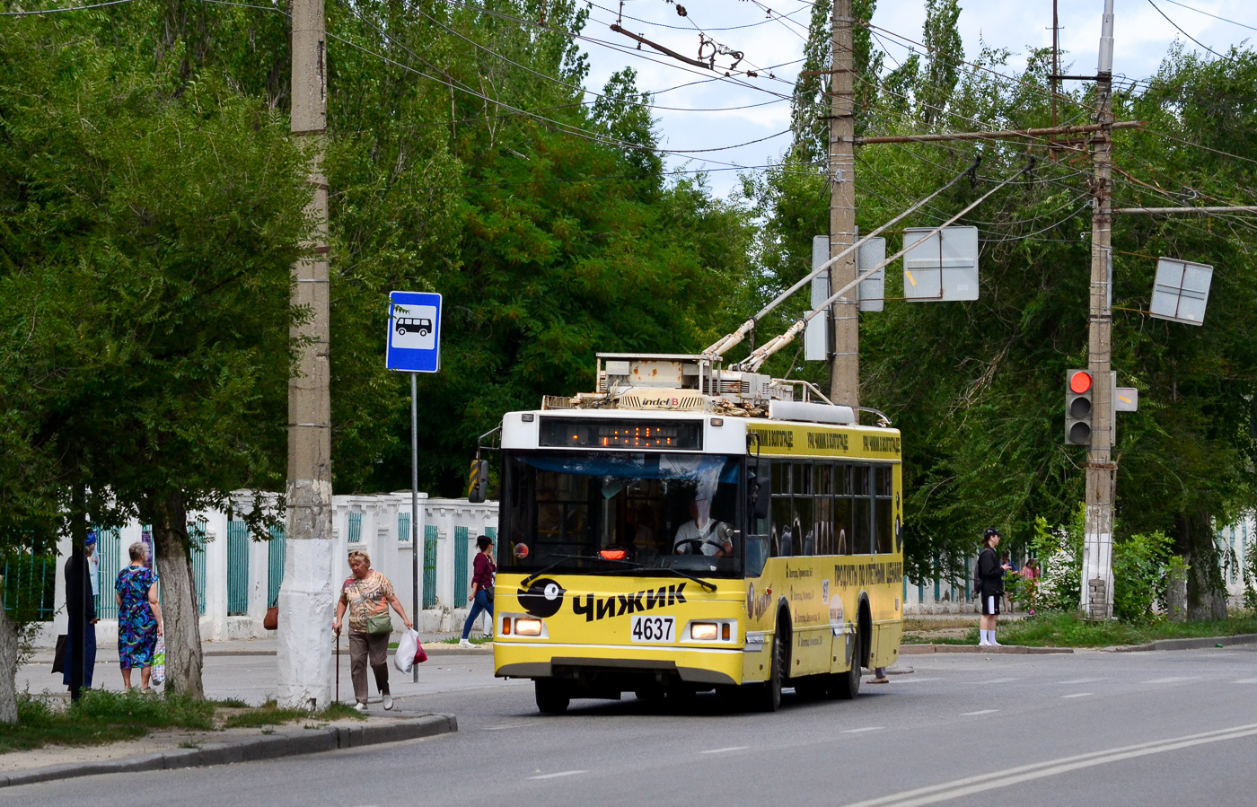 Волгоград, Тролза-5275.03 «Оптима» № 4637