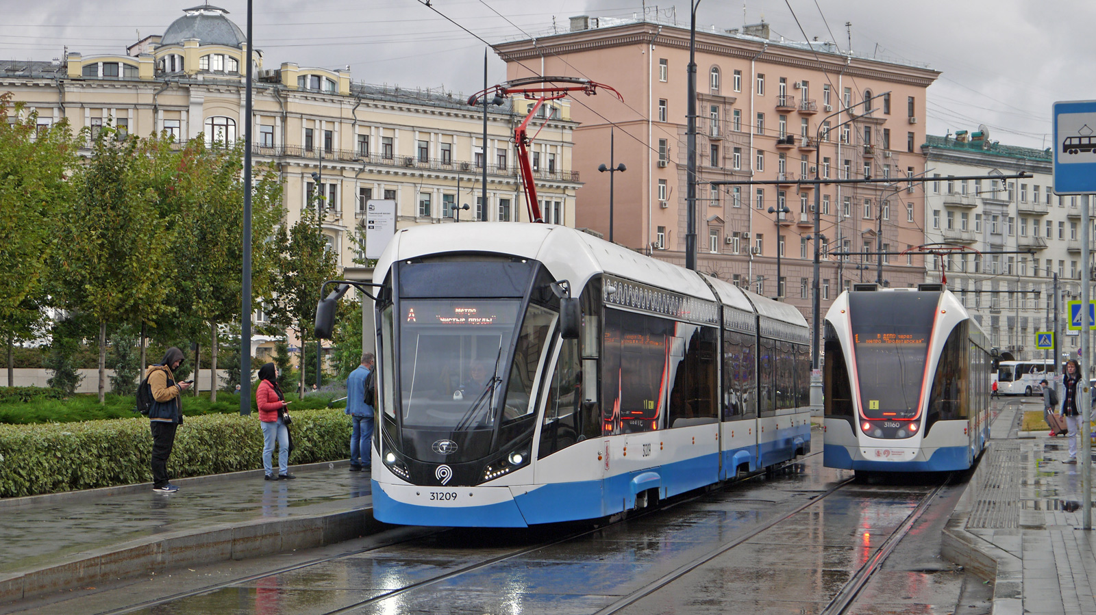 Москва, 71-931М «Витязь-М» № 31209