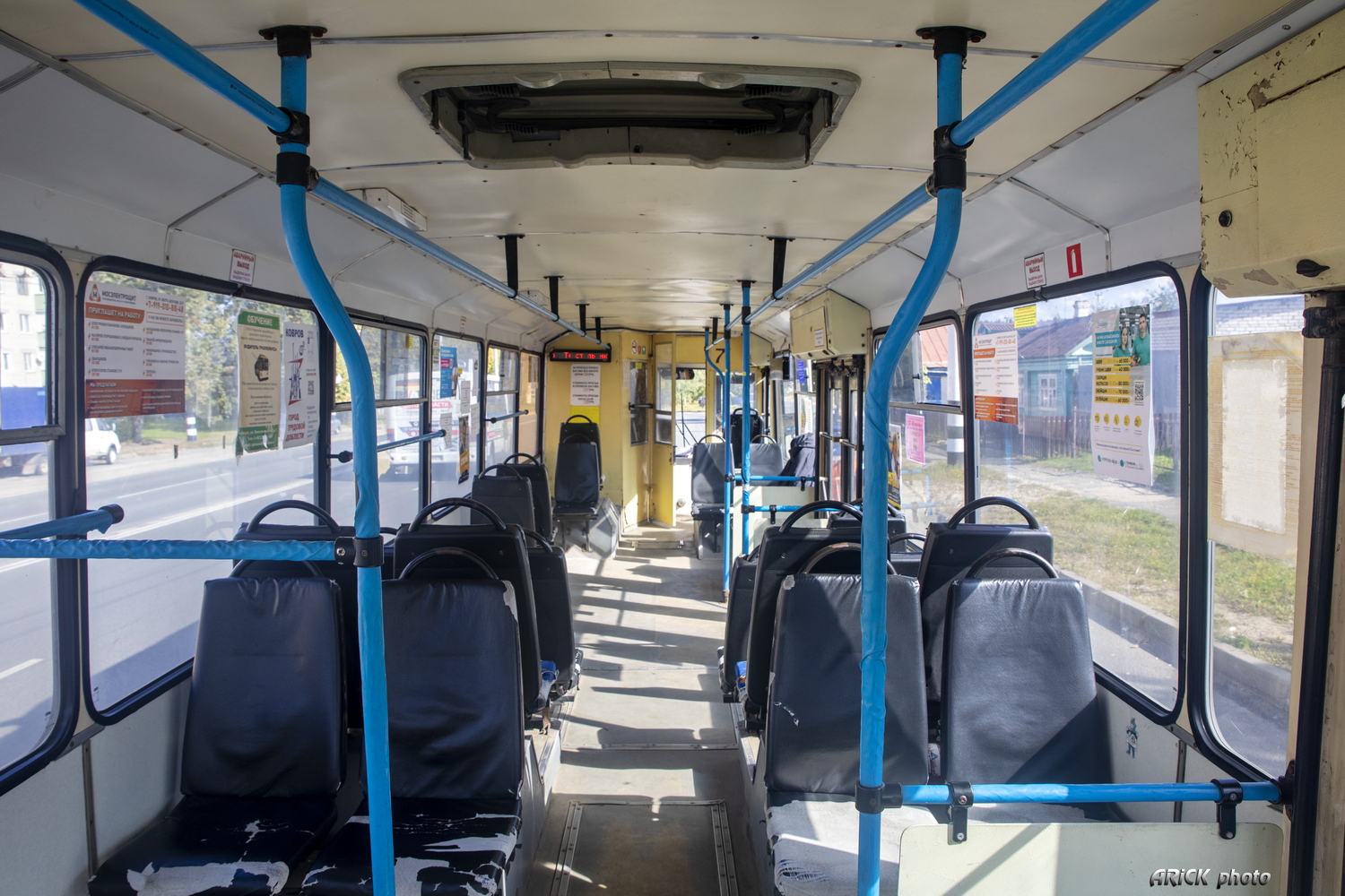 Ковров, ВМЗ-52981 № 71