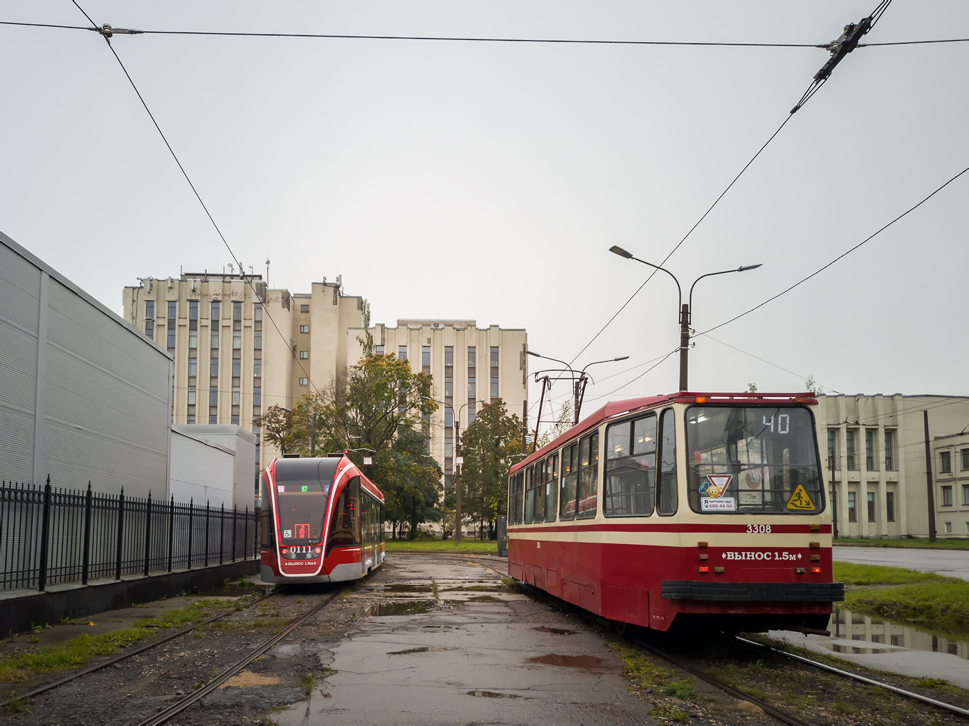 Saint-Petersburg, 71-931M “Vityaz-M” № 0111; Saint-Petersburg, 71-134A (LM-99AV) № 3308
