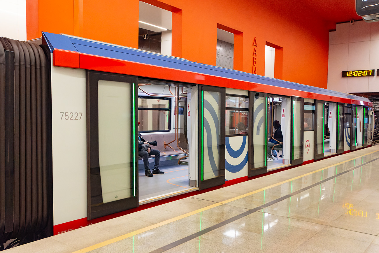 Москва, 81-775 «Москва-2020» № 75227