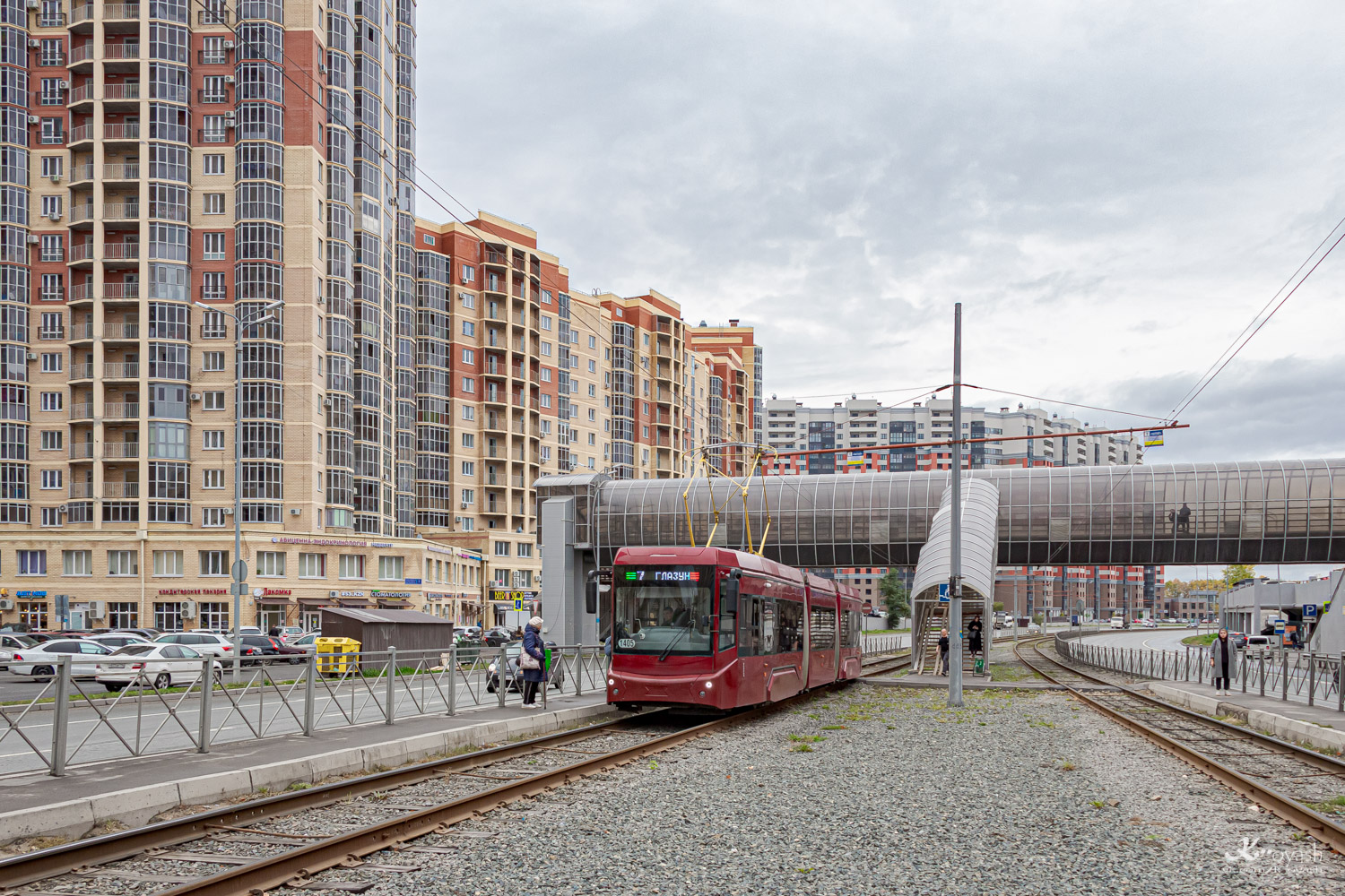 Казань, 71-409-01 № 1405