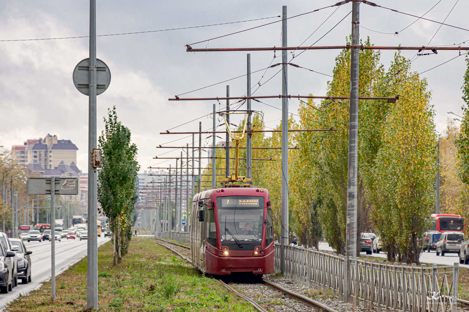 Казань, БКМ 84300М № 1315