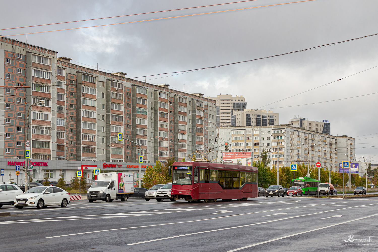 Казань, 71-407-01 № 1101