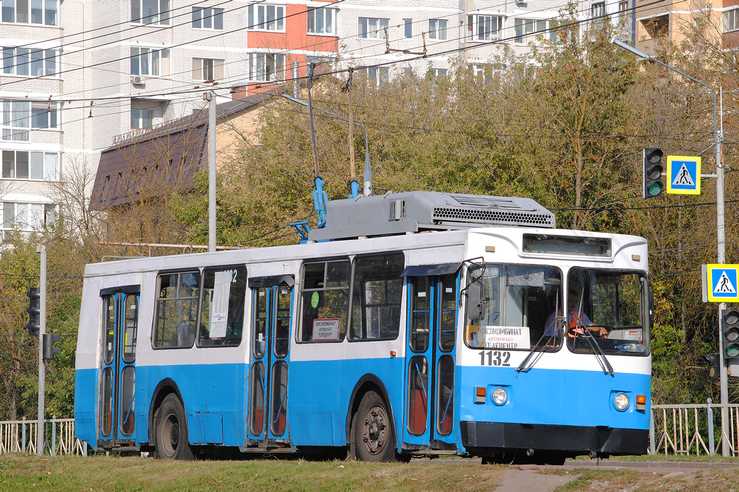 Брянск, ЗиУ-682ГМ1 (с широкой передней дверью) № 1132