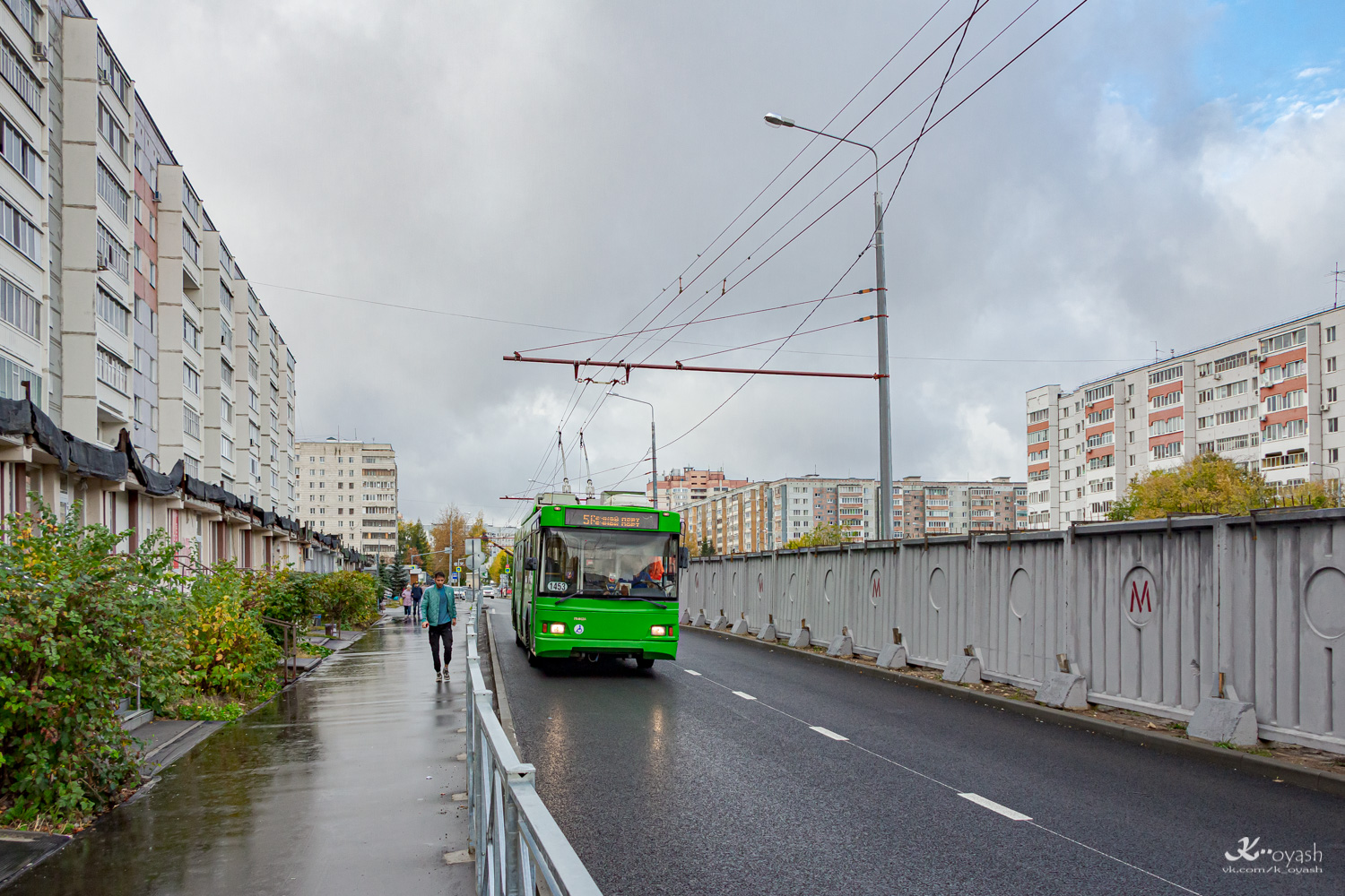 Казань, Тролза-5275.03 «Оптима» № 1453