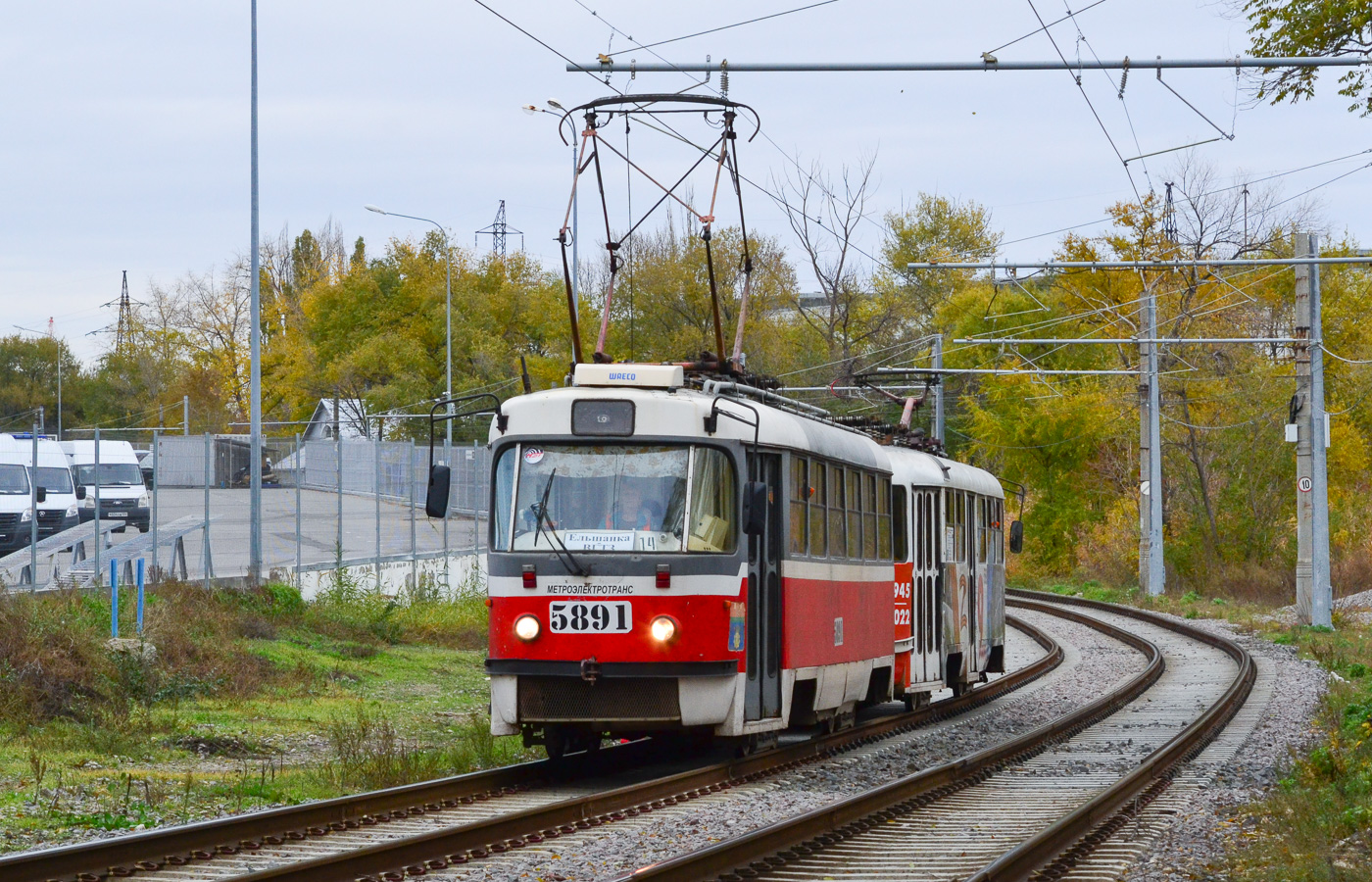 Volgograd, MTTA-2 Br. 5891 Volgograd, MTTA-2 Br. 5891