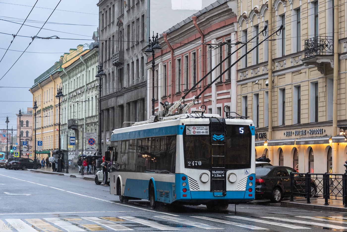 Санкт-Петербург, БКМ 321 № 2470