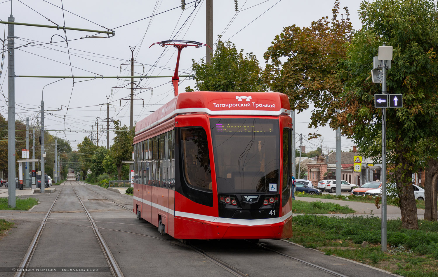 Таганрог, 71-628 № 41