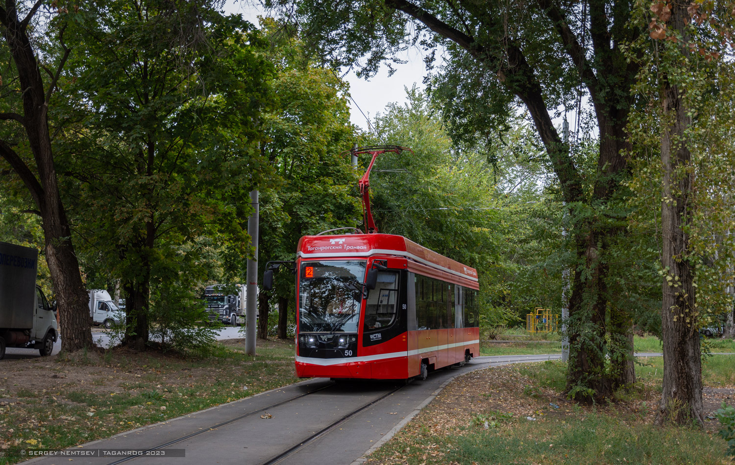 Taganrog, 71-628 Nr 50