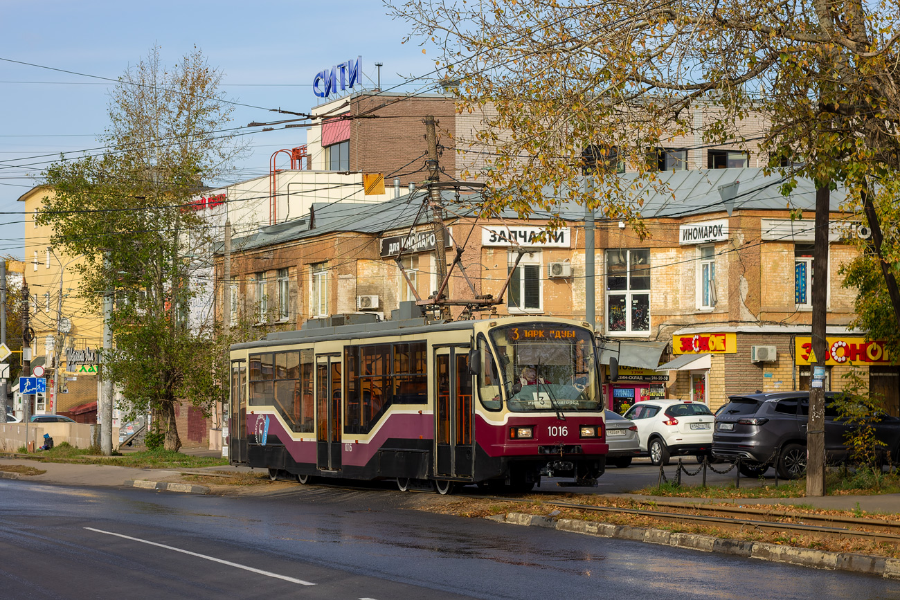 Žemutinis Naugardas, 71-407 nr. 1016