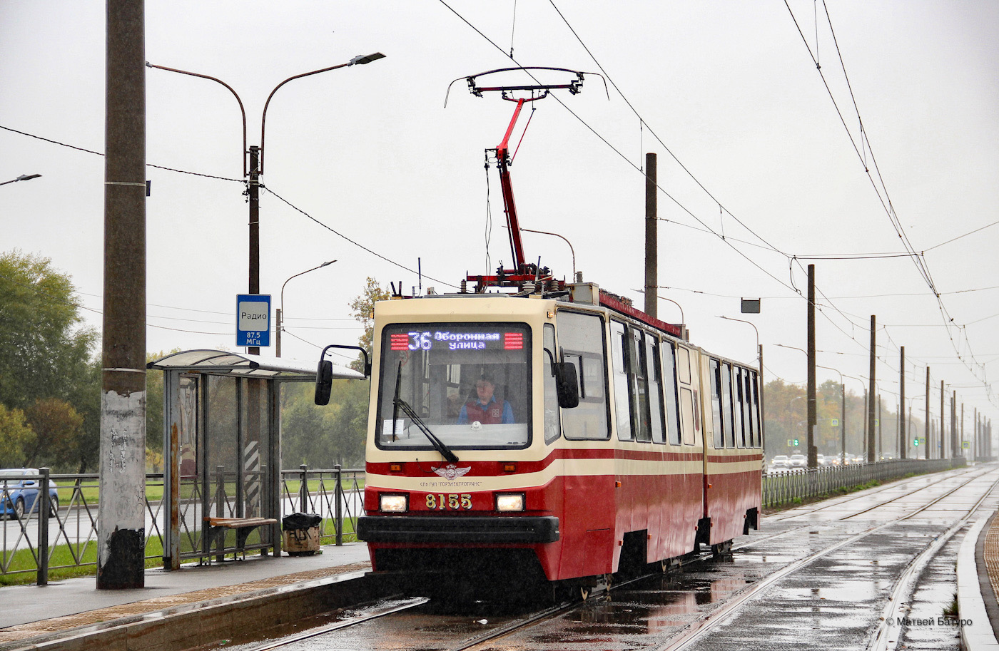 Saint-Pétersbourg, LVS-86K N°. 8155