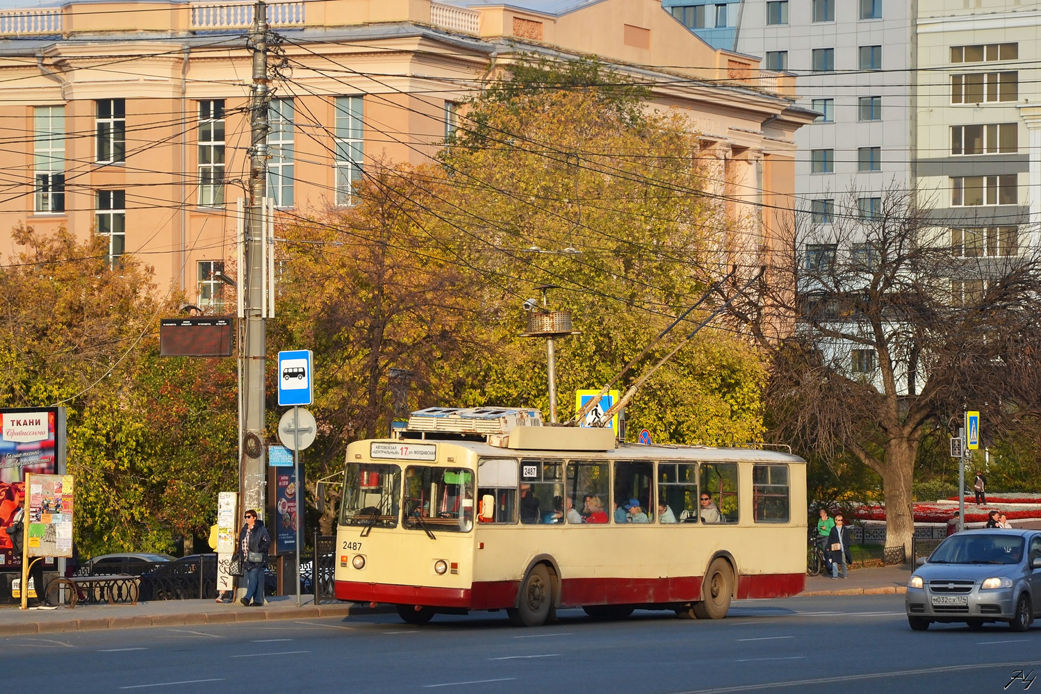 Челябинск, ЗиУ-682Г [Г00] № 2487