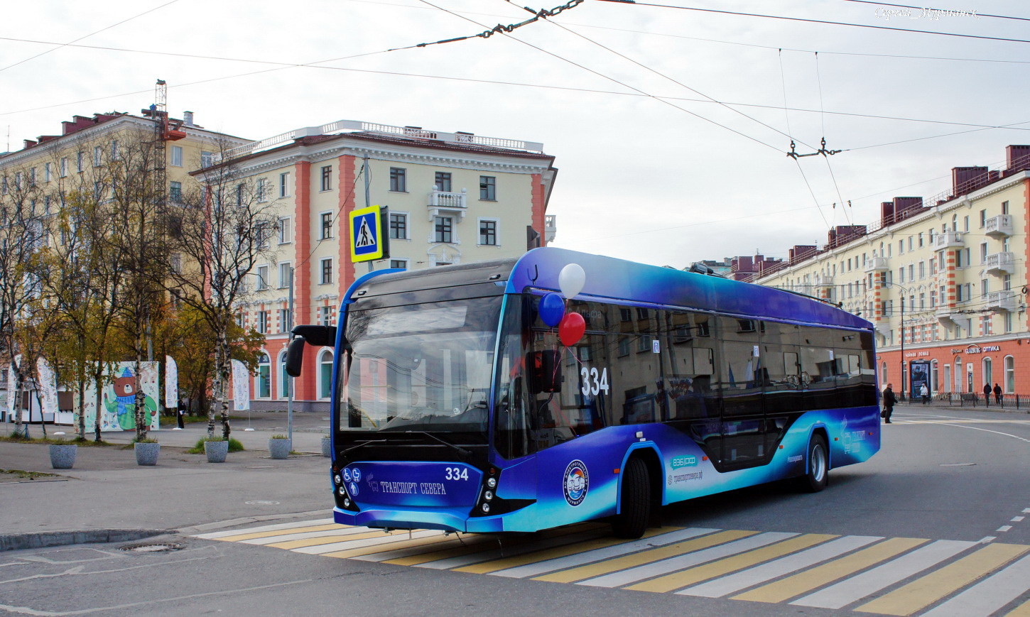 Murmanszk, VMZ-5298.01 “Avangard” — 334