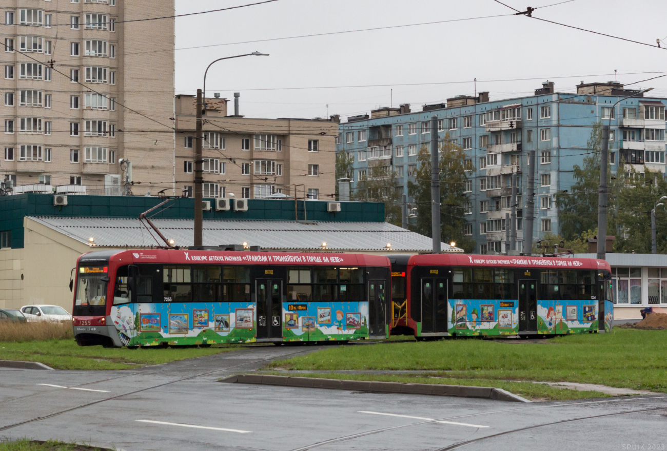 Санкт-Пецярбург, ЛМ-68М3 № 7255