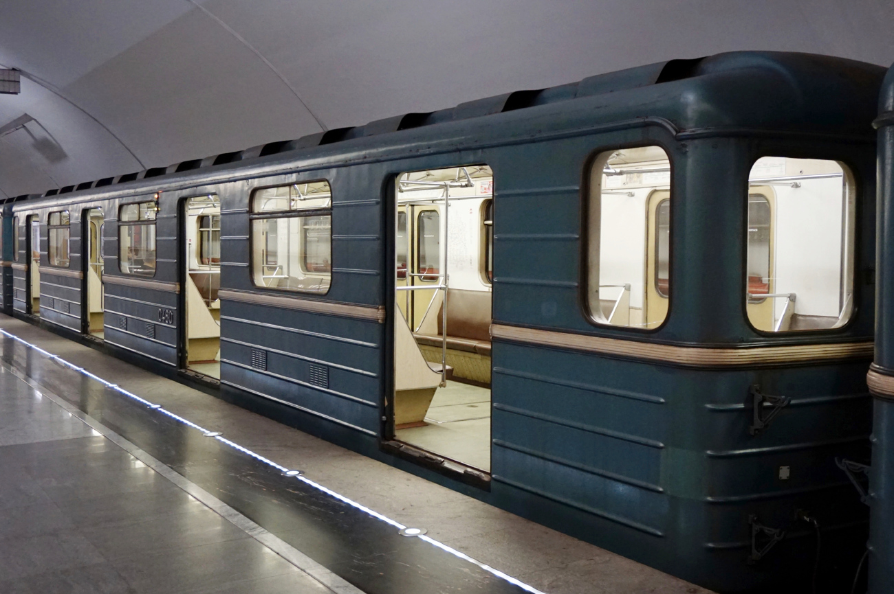 Москва, 81-714 (ММЗ) № 0480