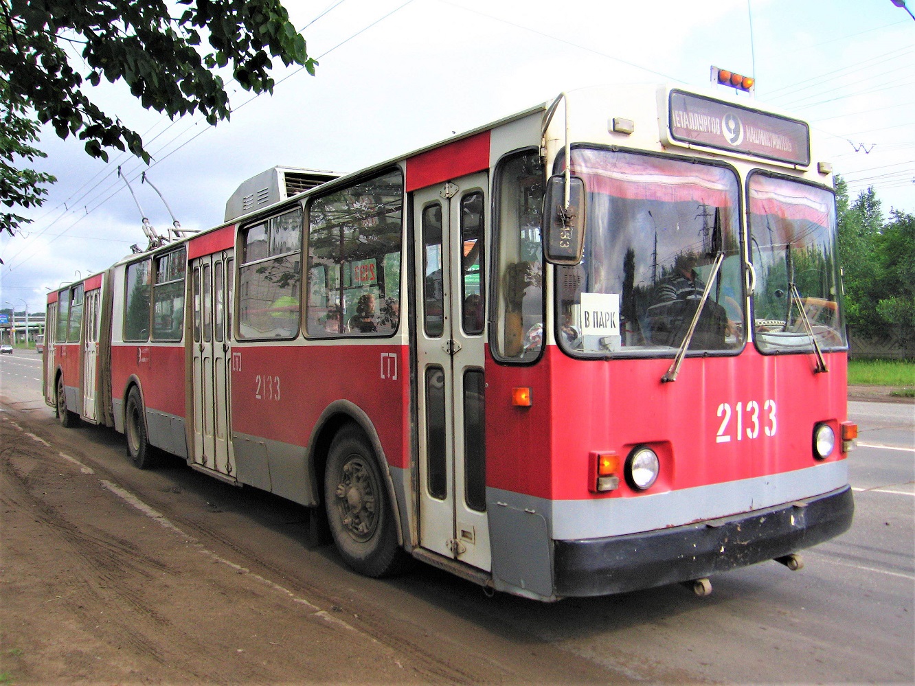 Ижевск, ЗиУ-683В01 № 2133