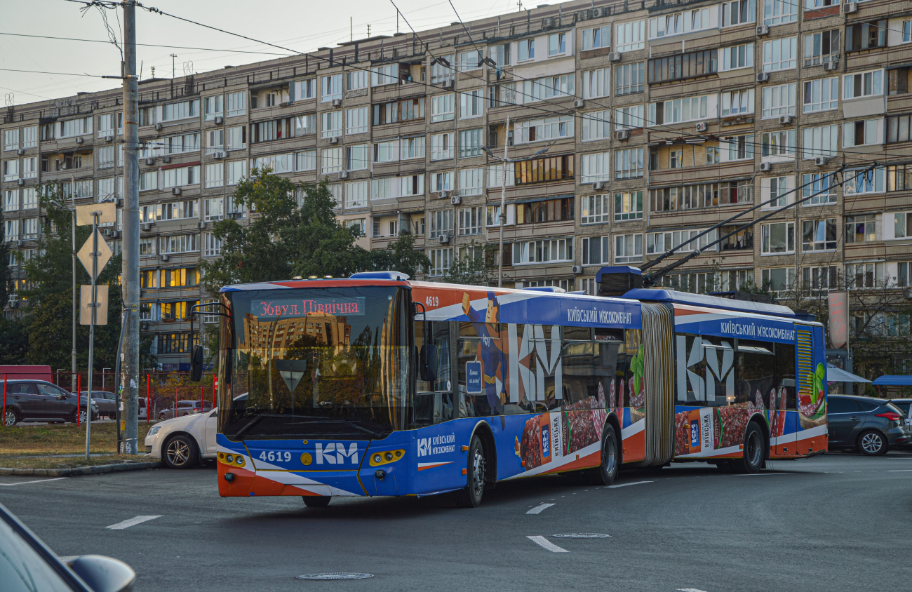 Киев, ЛАЗ E301D1 № 4619