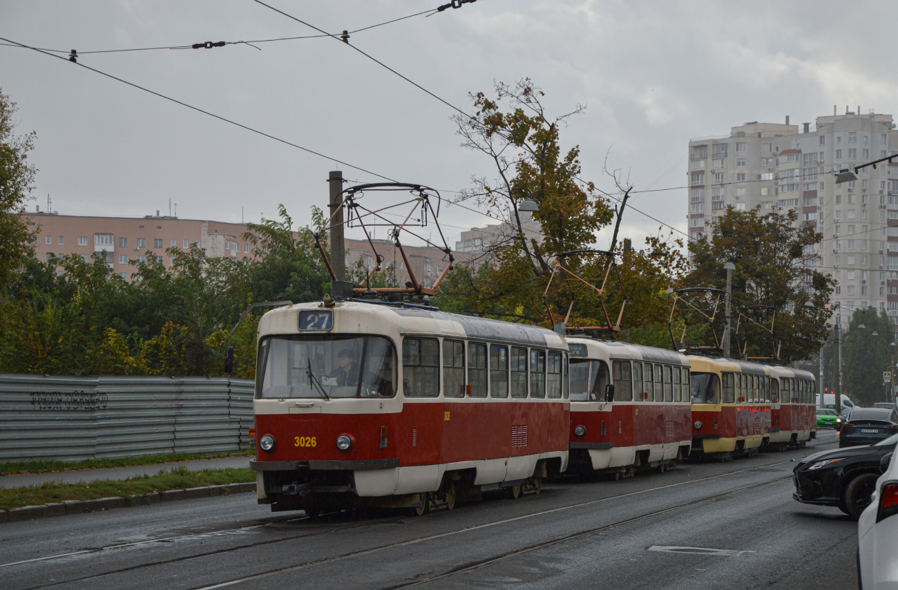 Kharkiv, T3-VPSt # 3026; Kharkiv — Incidents