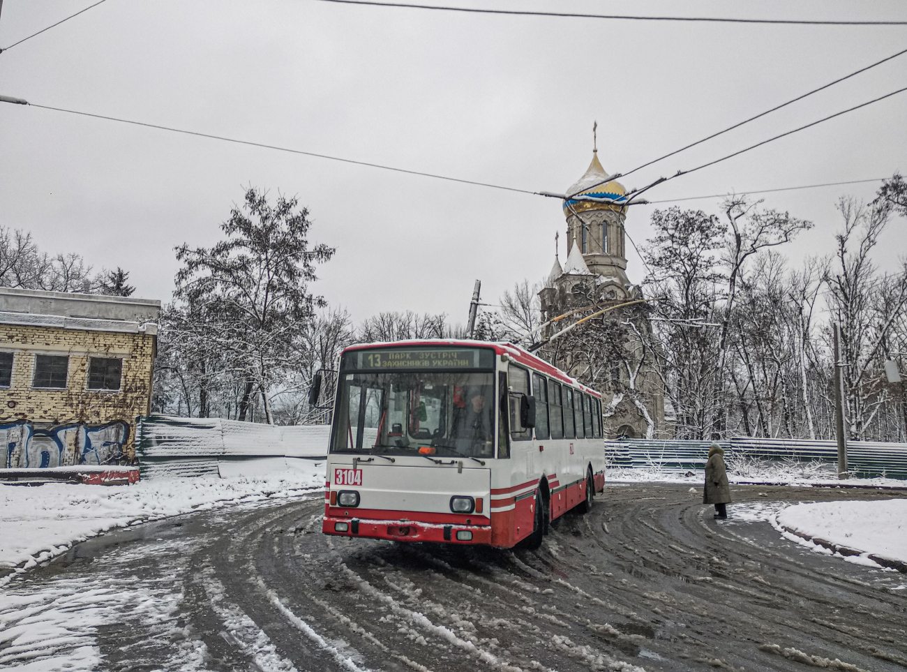 Харьков, Škoda 14Tr17/6M № 3104