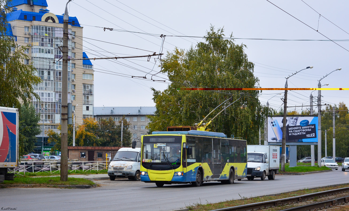Barnaul, VMZ-5298.01 “Avangard” № 4137