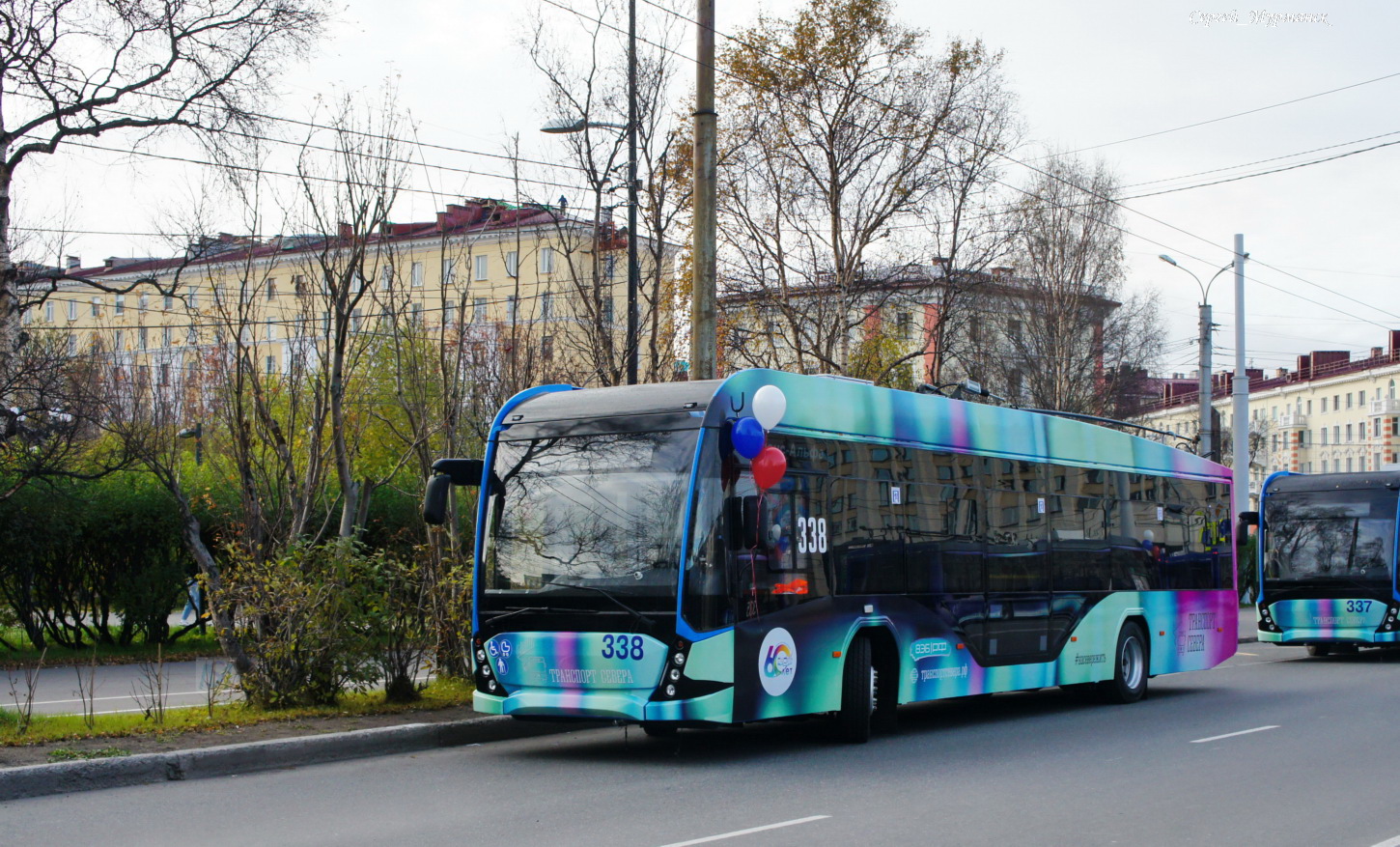 Mourmansk, VMZ-5298.01 “Avangard” N°. 338
