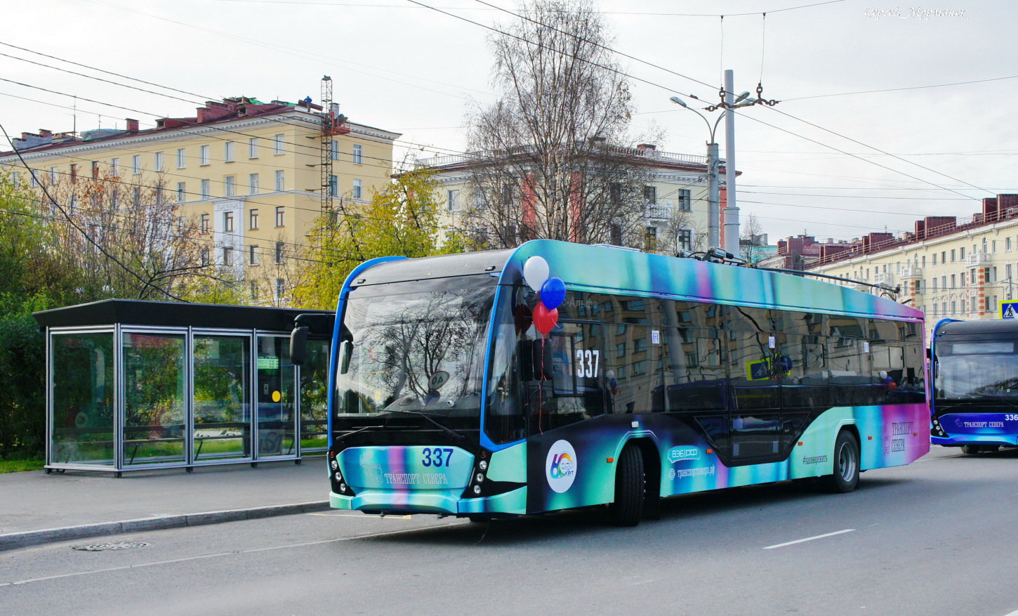 Murmanskas, VMZ-5298.01 “Avangard” nr. 337