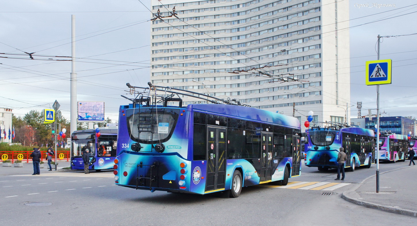 Murmanskas, VMZ-5298.01 “Avangard” nr. 334