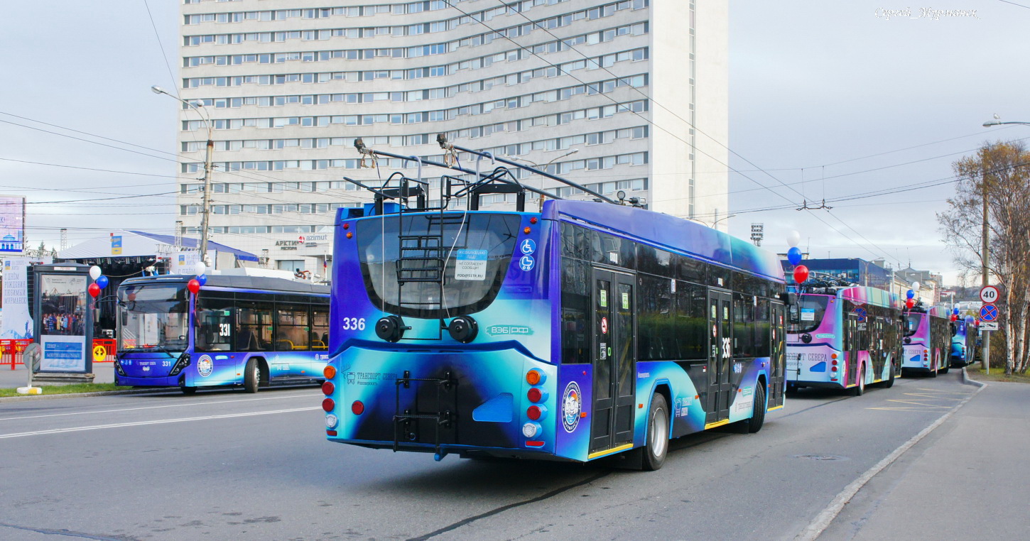 Murmańsk, VMZ-5298.01 “Avangard” Nr 336