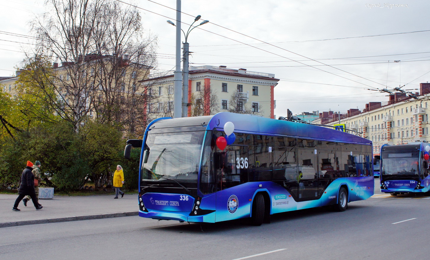 Murmanskas, VMZ-5298.01 “Avangard” nr. 336