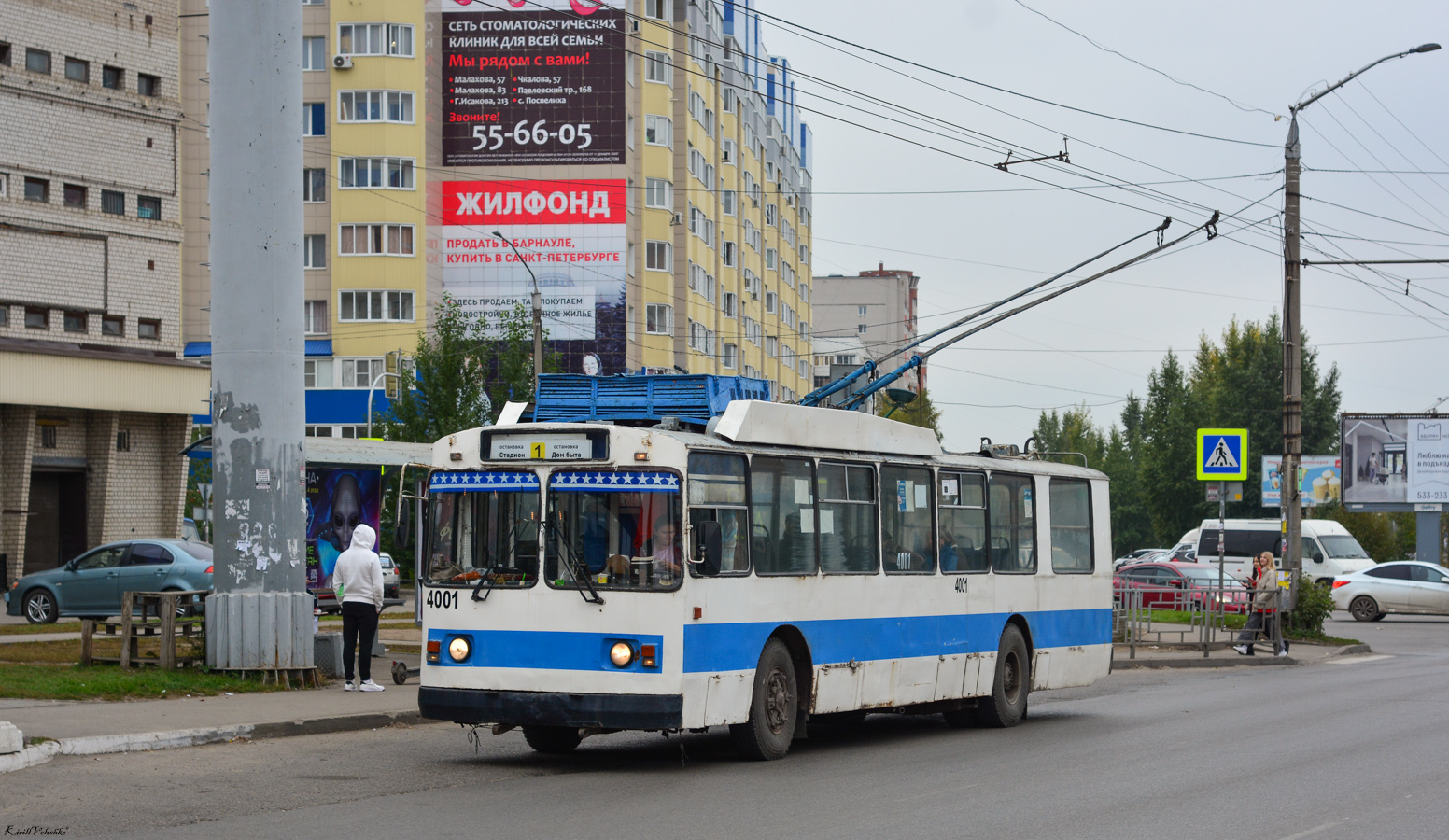 Барнаул, ЗиУ-682 КВР БТРМ № 4001