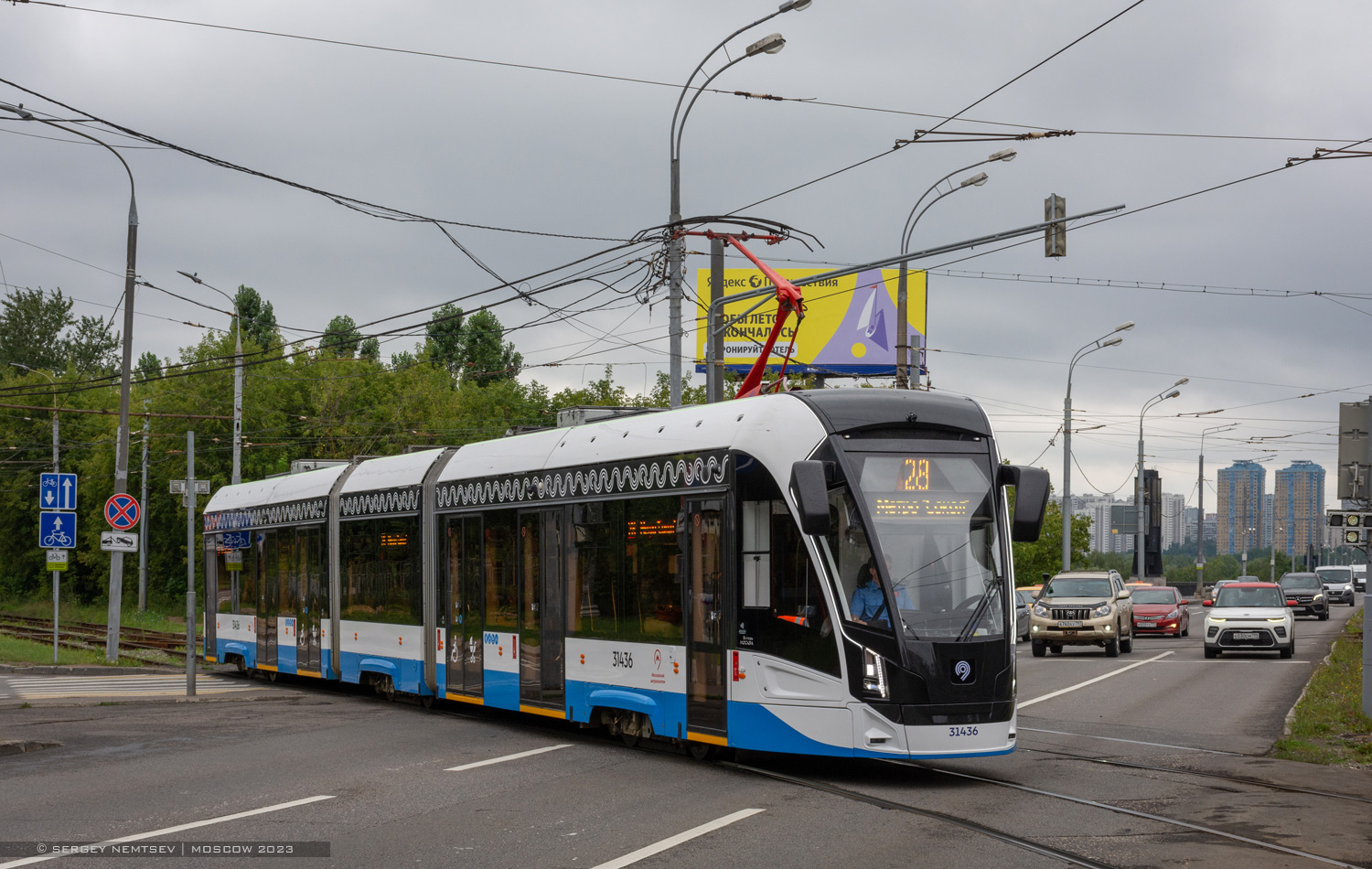 Москва, 71-931М «Витязь-М» № 31436