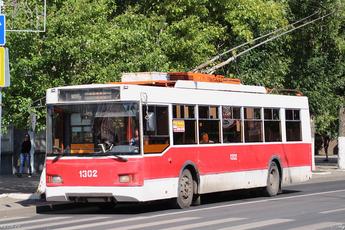 Саратов, Тролза-5275.06 «Оптима» № 1302