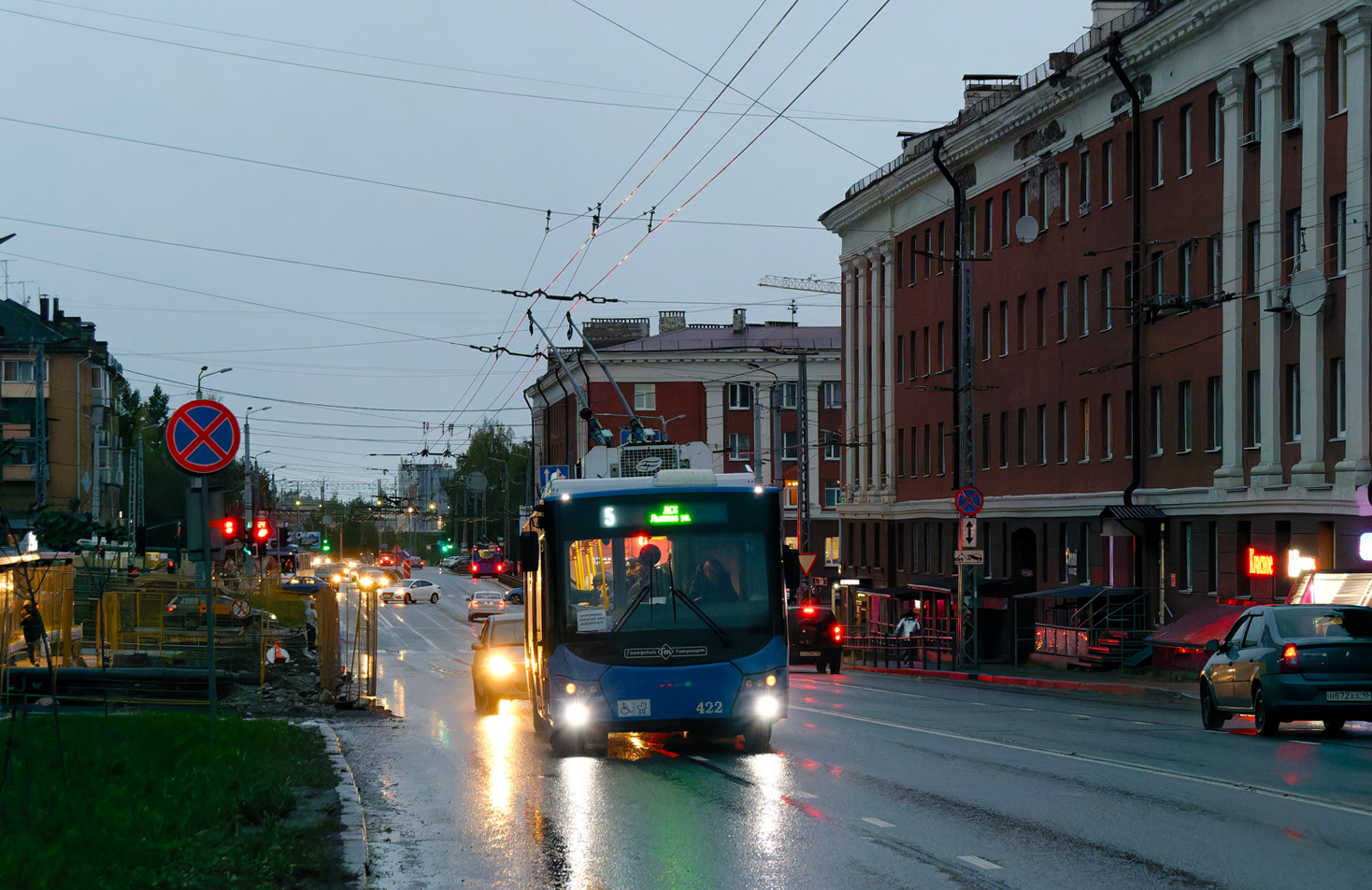 Petrozavodsk, VMZ-5298.01 “Avangard” č. 422