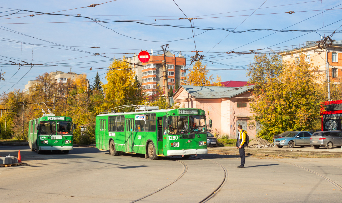 Novosibirsk, ZiU-682G-012 [G0A] № 1280