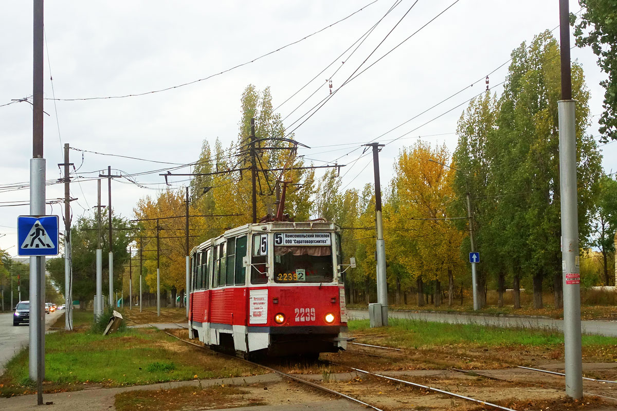 Саратов, 71-605 (КТМ-5М3) № 2239