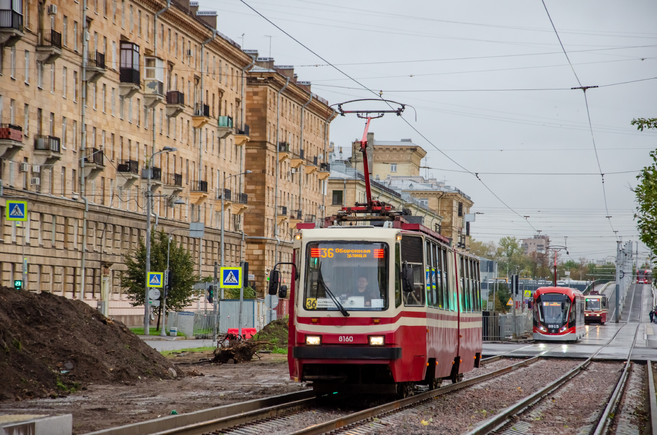 Sankt Petersburg, LVS-86K Nr 8160