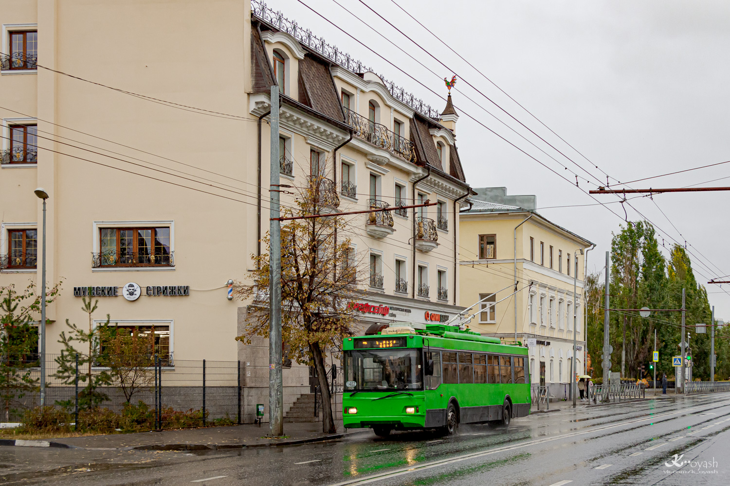 Казань, Тролза-5275.03 «Оптима» № 1402